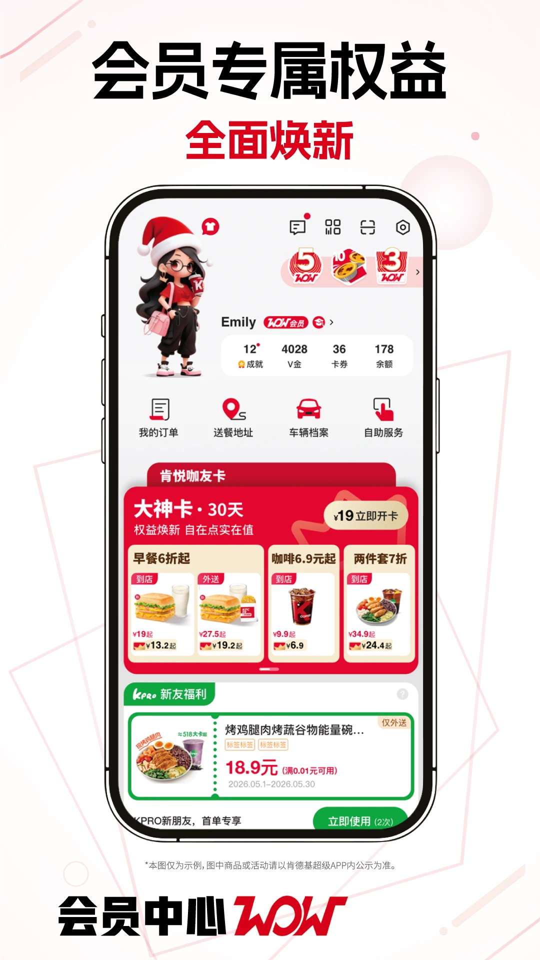 �ϵ»�6.37.0 �ٷ������н�ͼ