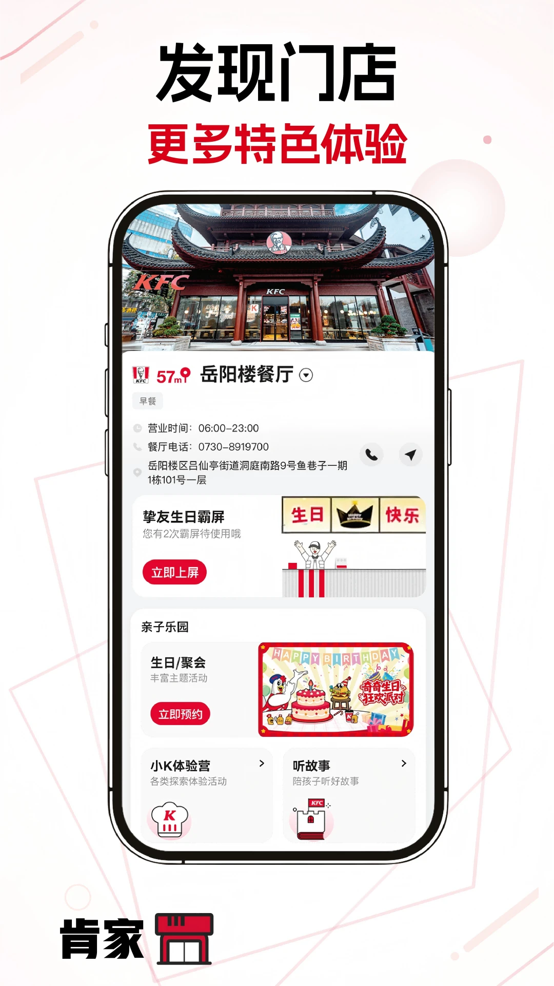 �ϵ»�6.37.0 �ٷ������н�ͼ