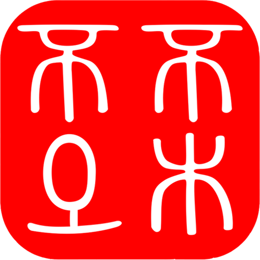 ������ľ�淶11.0.2 2026 �ٷ���