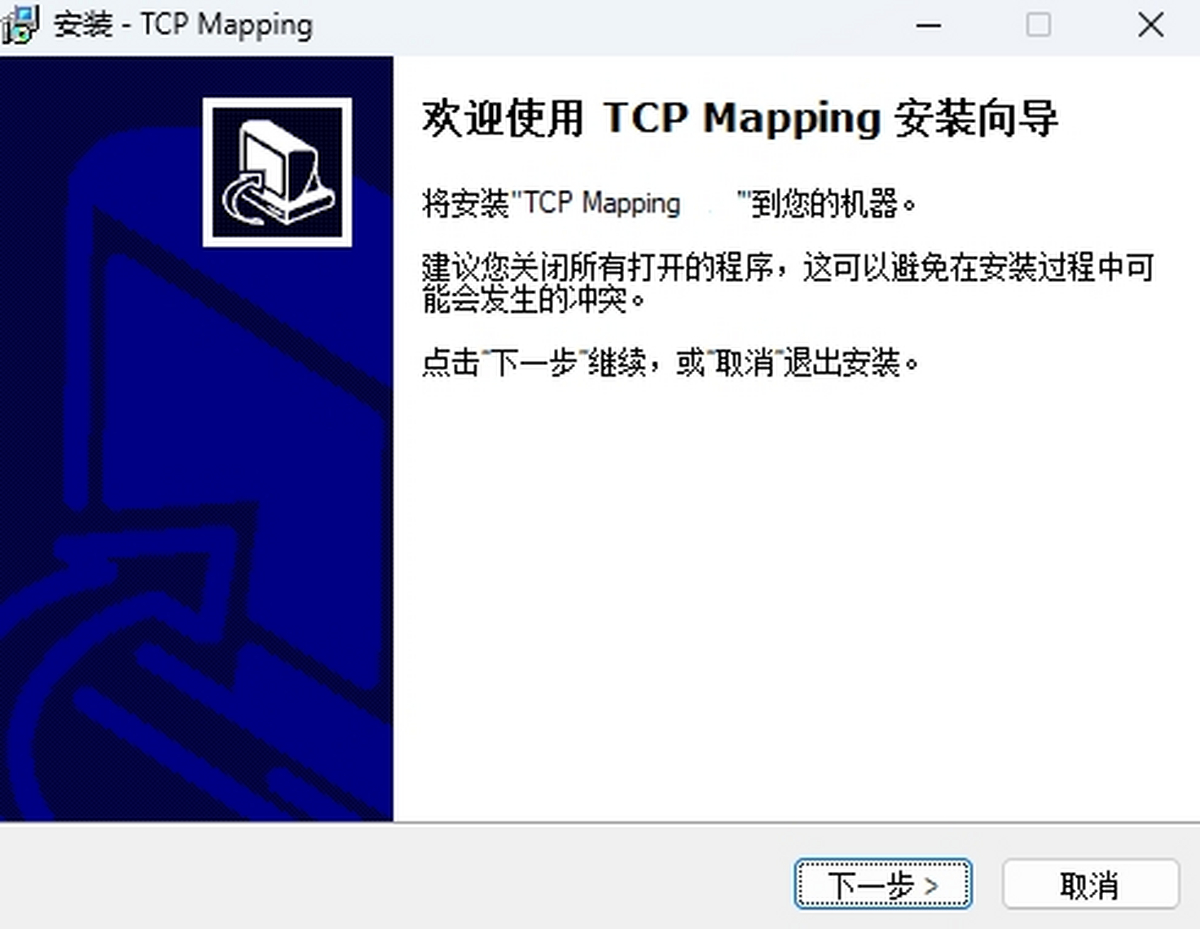 �˿�ӳ����(tcp mapping) ���簲ȫ ���� ����