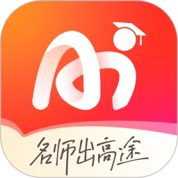 ��;��ѧ2.5.3 �ٷ���