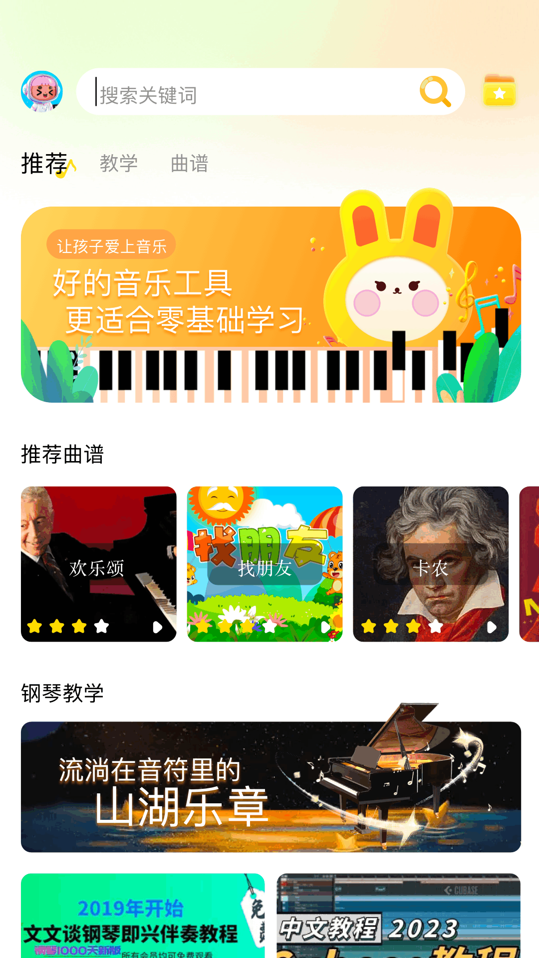 sky��������1.13 �ٷ������н�ͼ