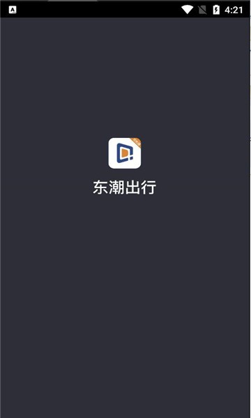 �������м��ٰ� ˾���ӵ� �����渶 �����ȶ�