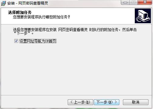 ��ҳ����鿴���� ����ָ�����