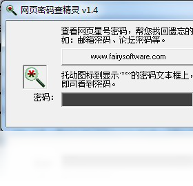��ҳ����鿴����2026 ����ָ��������н�ͼ