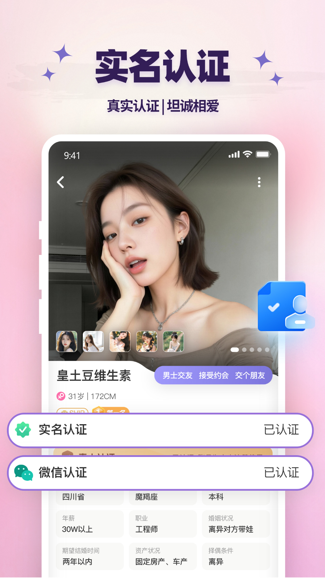 ����5.6.2 �ٷ������н�ͼ