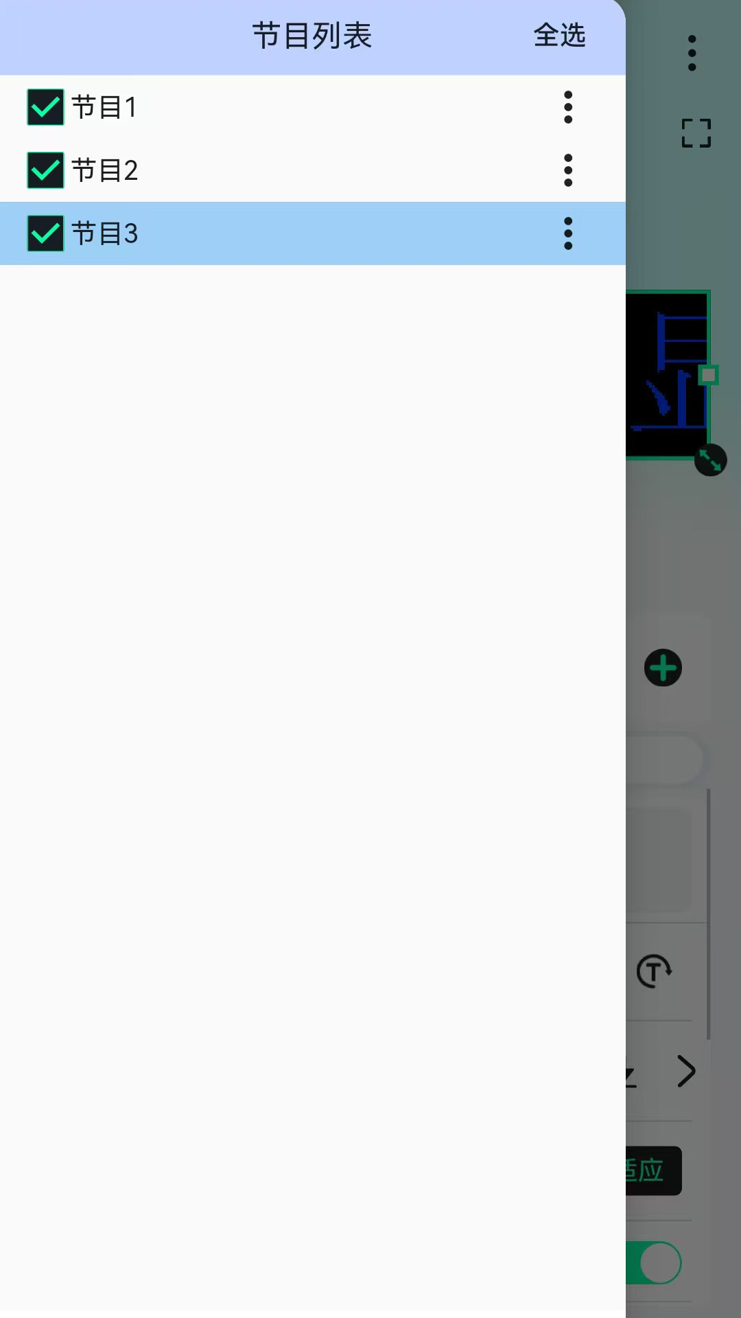 ��С��2.0.45 ��Ѱ����н�ͼ