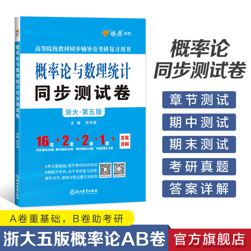 �Կ�������������ͳ�Ƹ��� ��������