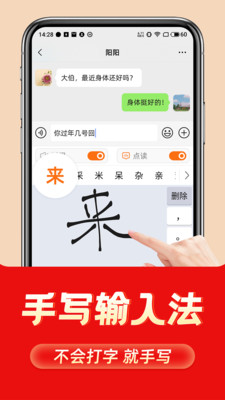 �������뷨