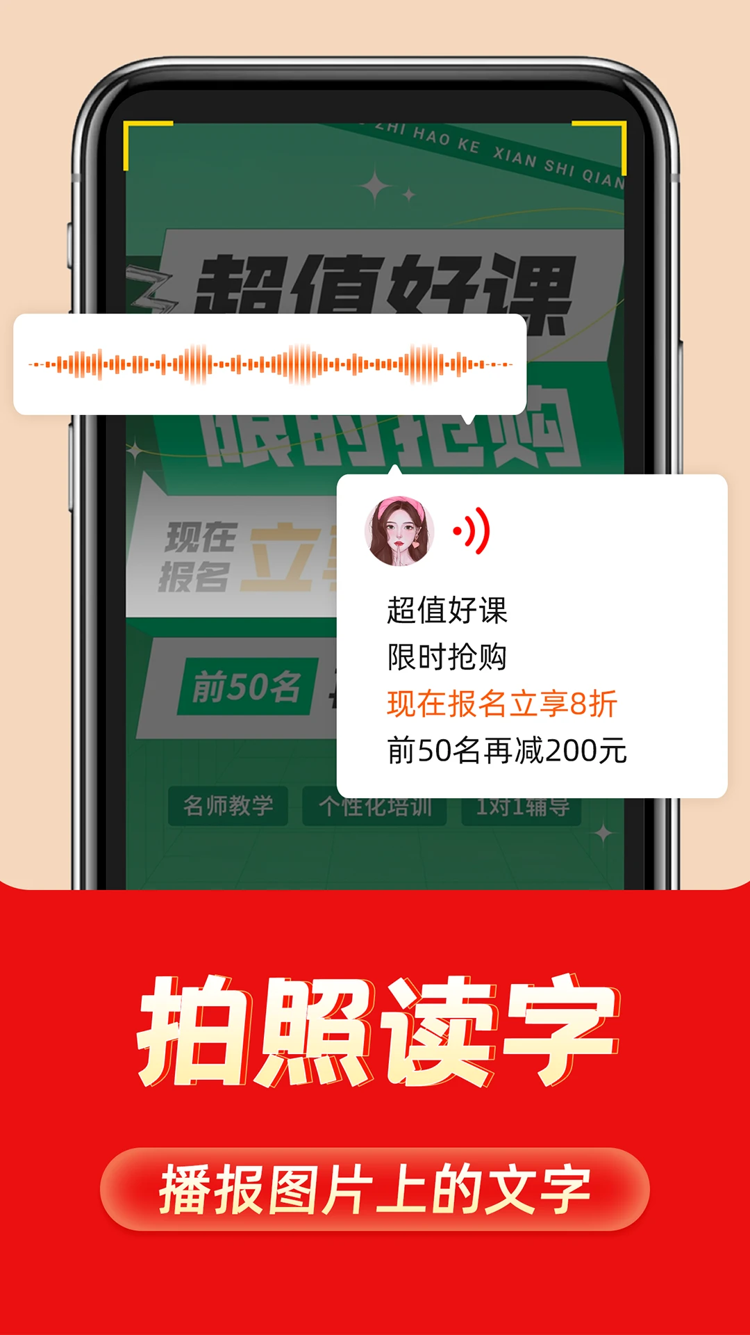 �������뷨��ͼ3