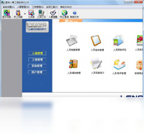 ��ŵ���¹������� ���� ��ӡ