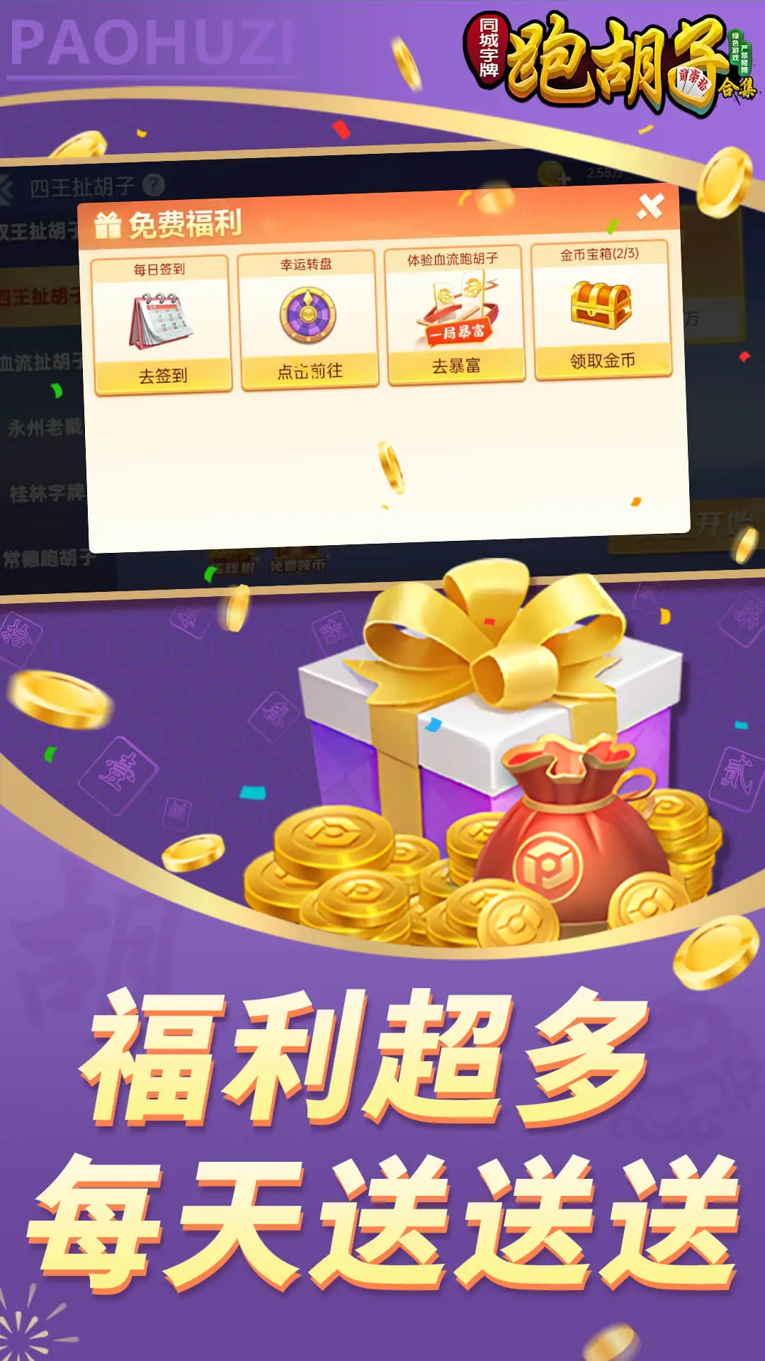 ͬ������1.3.27 �ٷ������н�ͼ