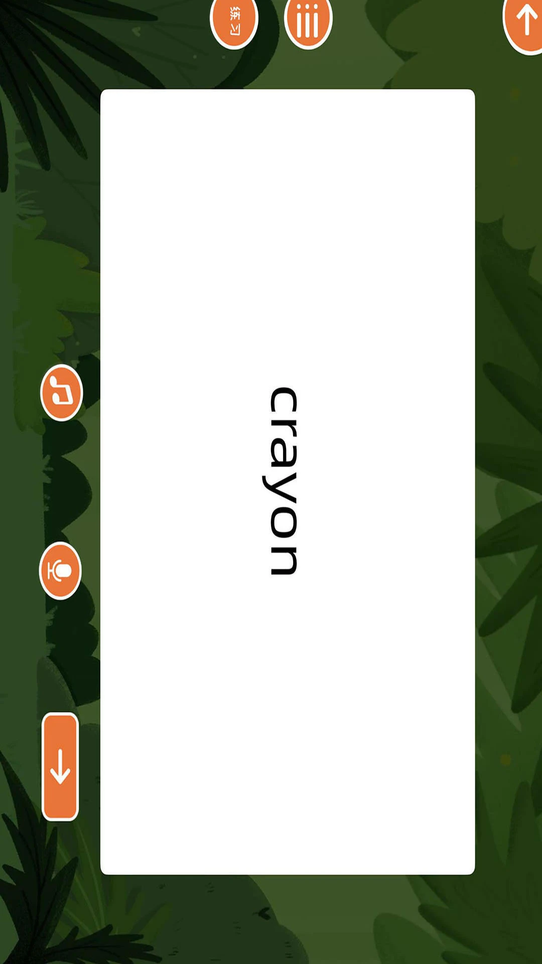 �Ž���ѧ3.1.0 �ٷ������н�ͼ