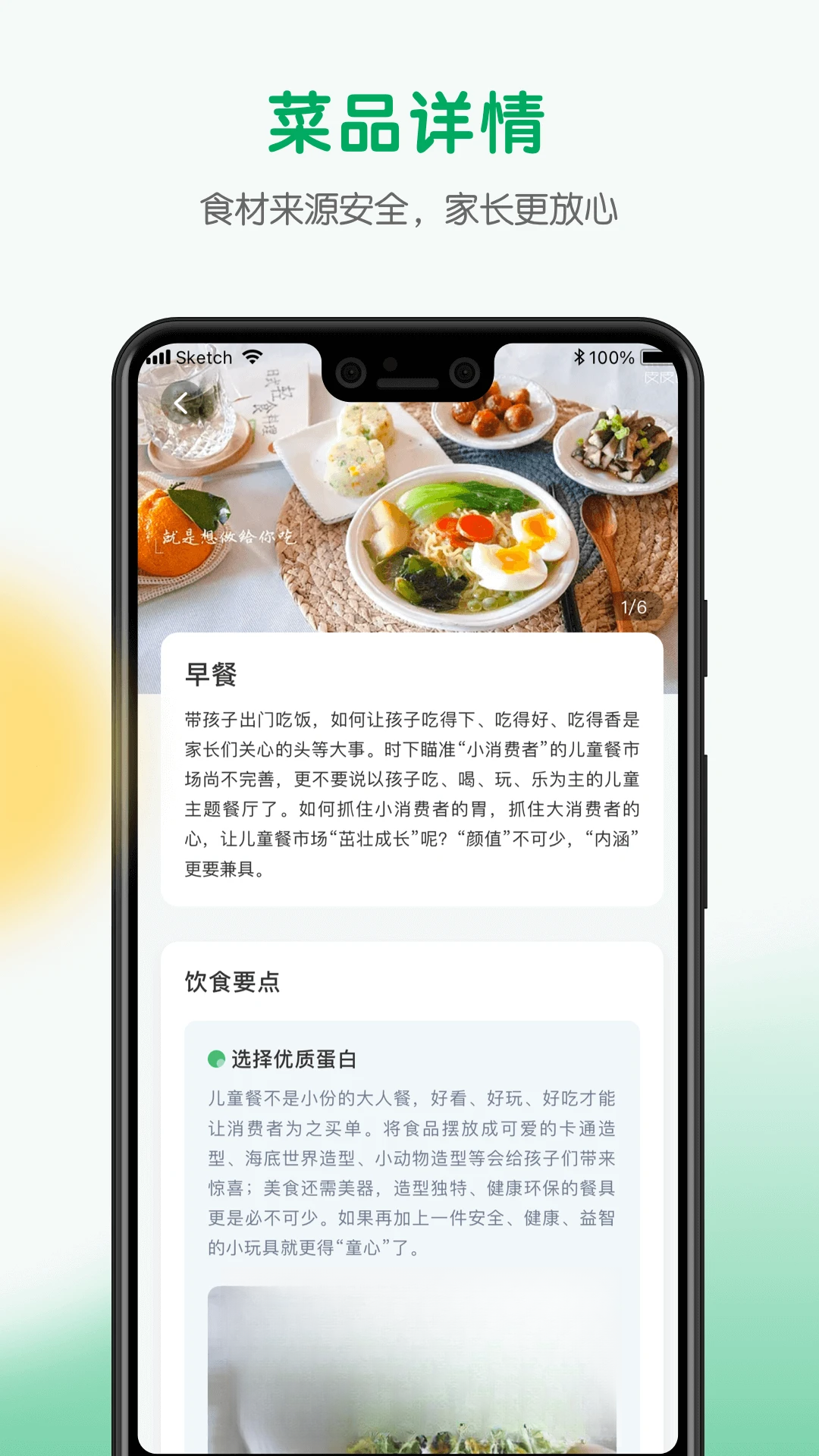 У�����ҳ�1.3.9 �ٷ������н�ͼ