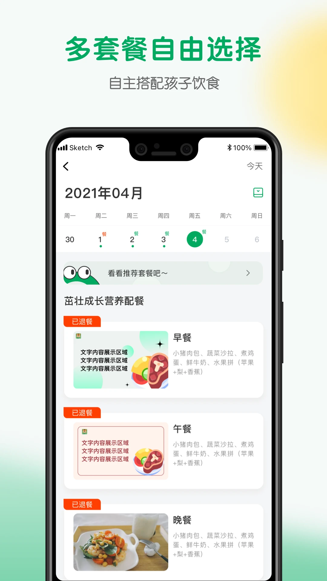 У�����ҳ�1.3.9 �ٷ������н�ͼ