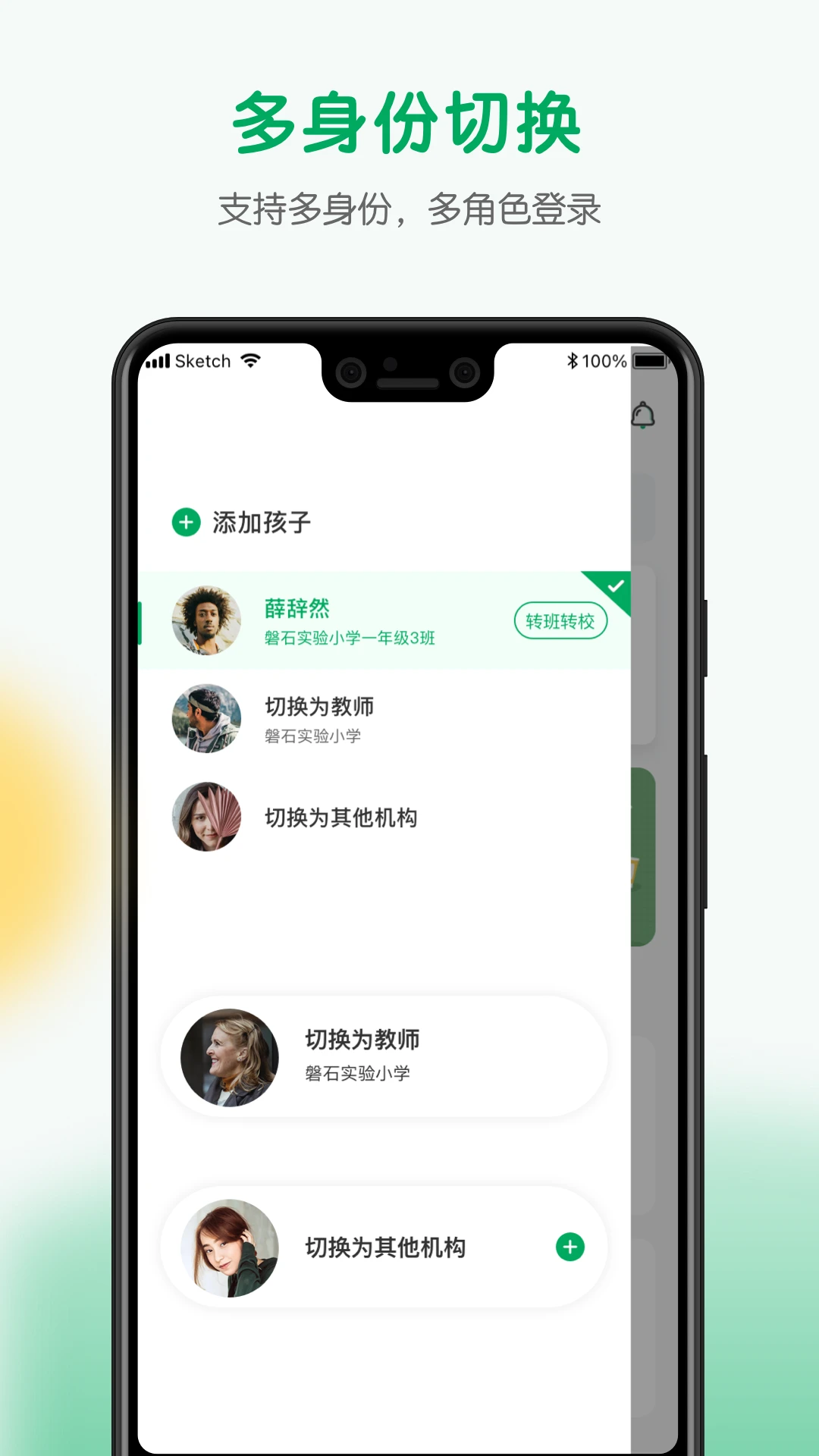 У�����ҳ�1.3.9 �ٷ������н�ͼ