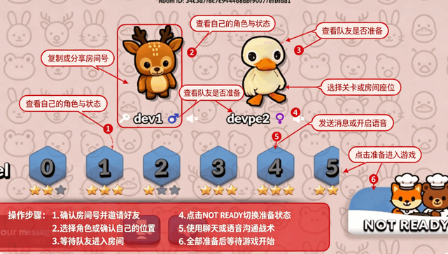 ���ֳ���2���ư�ٷ����°汾��ͼ