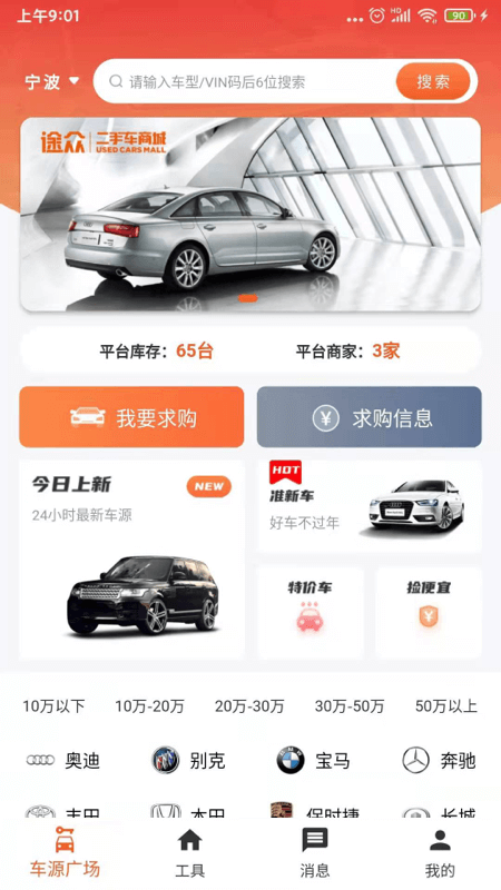 ;�ںó�3.5.5 �ٷ������н�ͼ