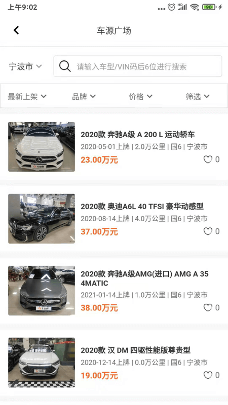 ;�ںó�3.5.5 �ٷ������н�ͼ