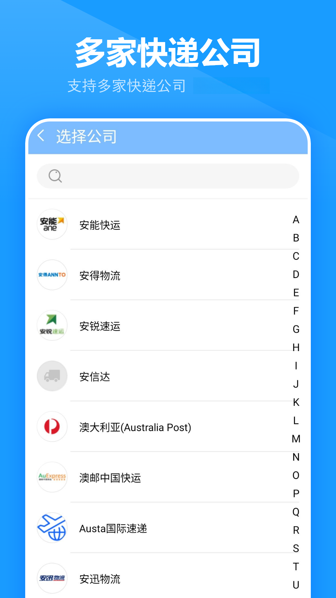 ��ݲ�ѯ��11.2.0 �ٷ������н�ͼ