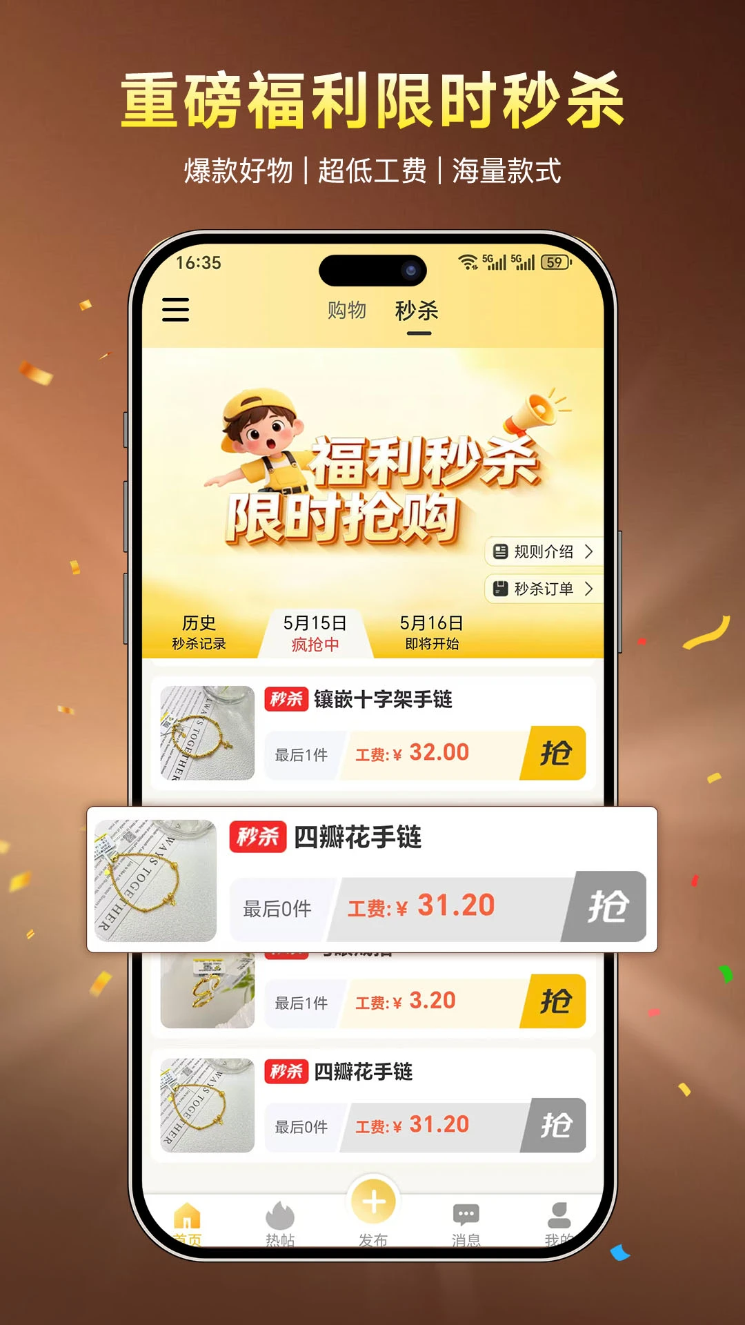 ˮ�����˹���ͼ4