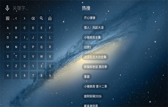 ��΢�̾���Ӱ�app���عٷ����ͼ13
