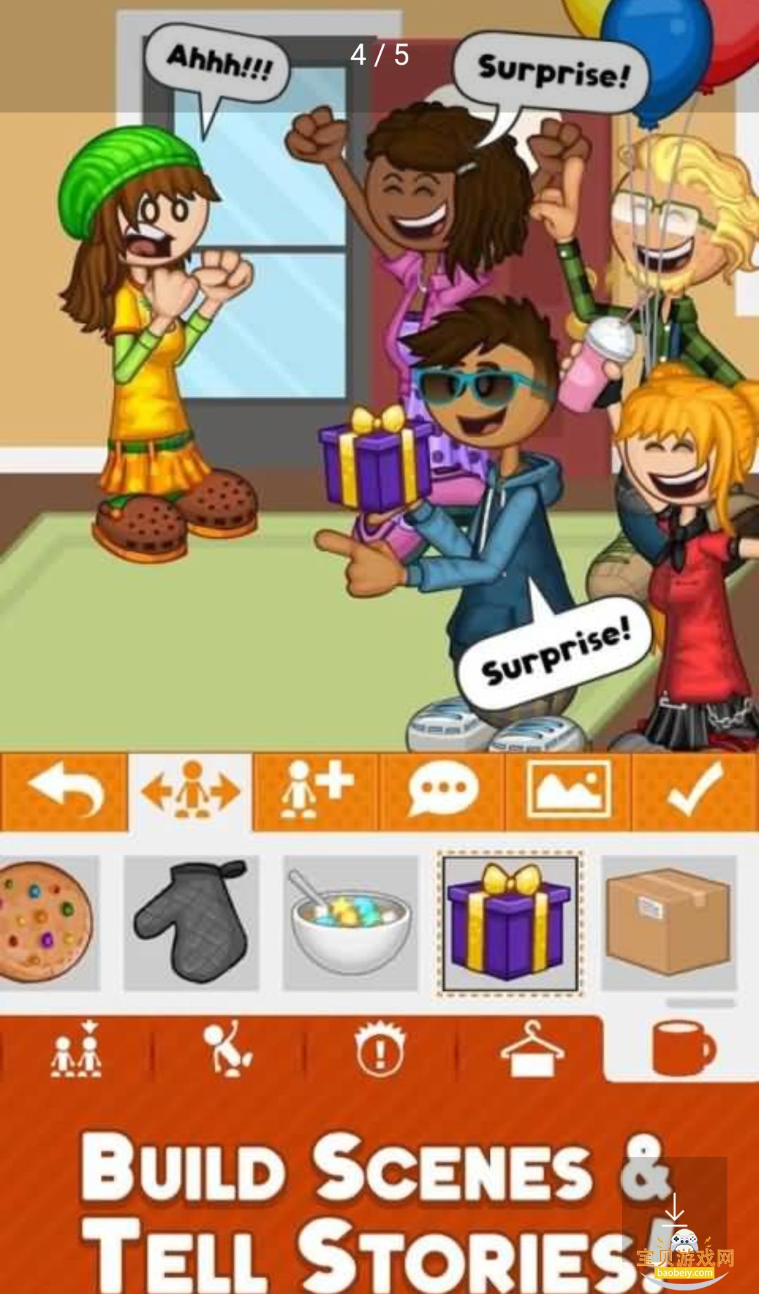 �ϵ�·������˹Papa Louie Pals���İ�׿���ͼ3