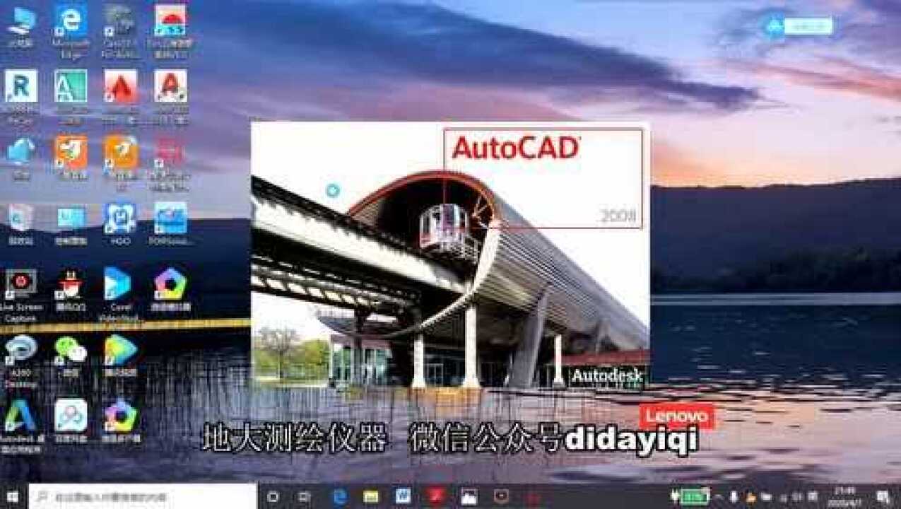 ���ٹ�·����̼߳��� ��װ�̳� ����������װ����