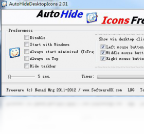 AutoHideDesktopIcons2026 �Զ���������ͼ�깤�����н�ͼ
