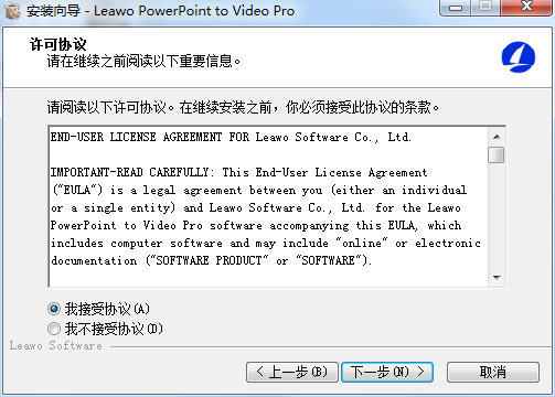 Leawo PowerPoint to Video ֧�ָ�ʽ�б�