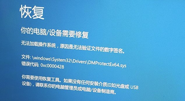 ms windows error messages ��ȫ�޸� ��ɾ�������ļ�