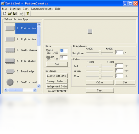 CDMenuProv3.8 רҵ���̲˵��������н�ͼ