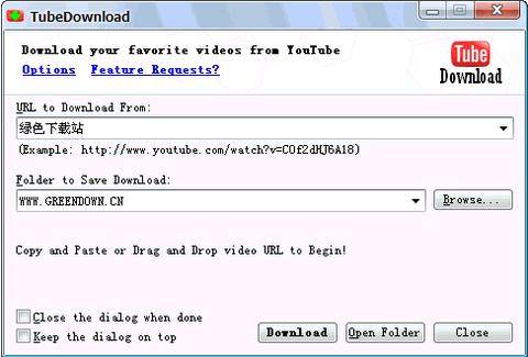 tubedownload ��Ƶ���ع��� ʹ�ý̳�