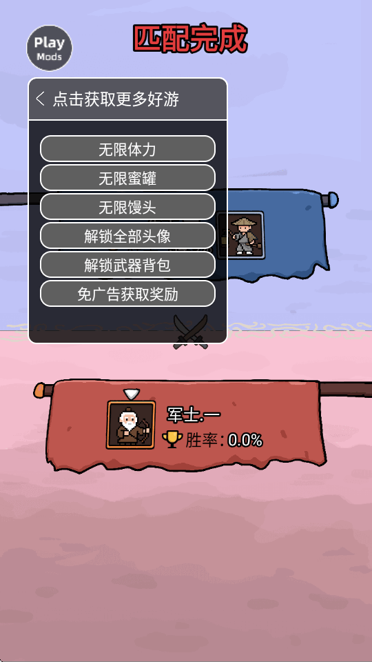 �����밢��������������ò˵���v1.0.9 ��׿���°����н�ͼ