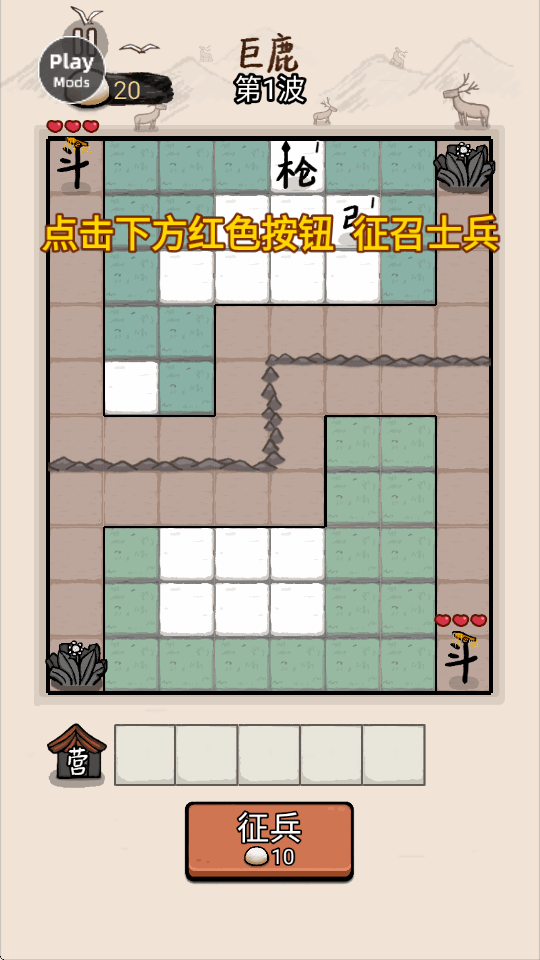 �����밢��������������ò˵���v1.0.9 ��׿���°����н�ͼ