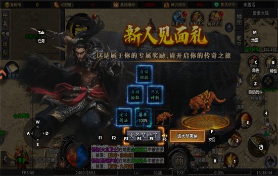 ��ս�������ιٷ���������v9991.1 ��׿�����н�ͼ