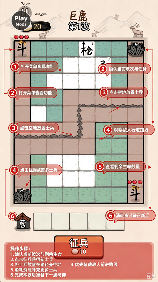 �����밢��������������ò˵����ͼ