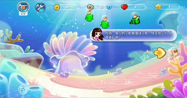 ����ˮ�����޸İ��������°汾v12.7.198��׿�����н�ͼ
