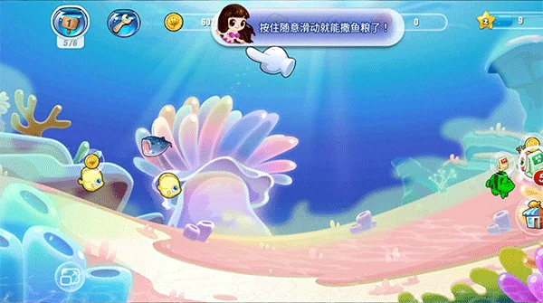 ����ˮ�����޸İ��������°汾v12.7.198��׿�����н�ͼ