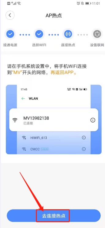 ������AP��SONbuddy�� �ֻ����� �ȵ�����