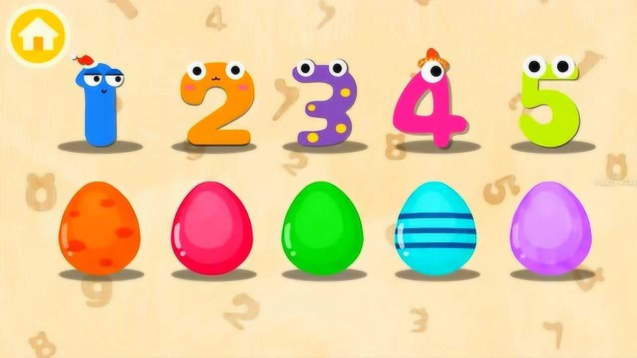 �׶�ѧ���� ������Ϸ ������ϰ ��ͨ���� ����ѧϰ