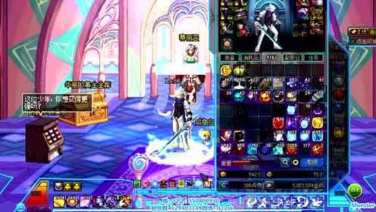 QQ���� �����Ż� �������