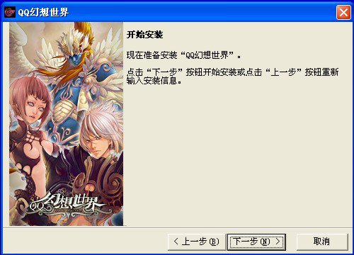 QQ���� �������� ����