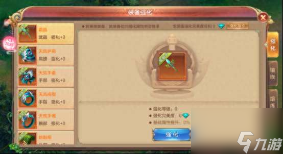 QQ���� ���� ����