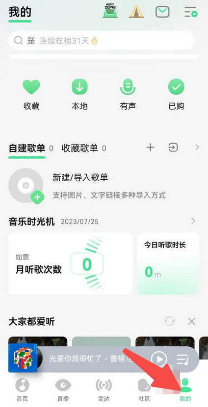 QQ���� ������Ƶ�ز� ��������