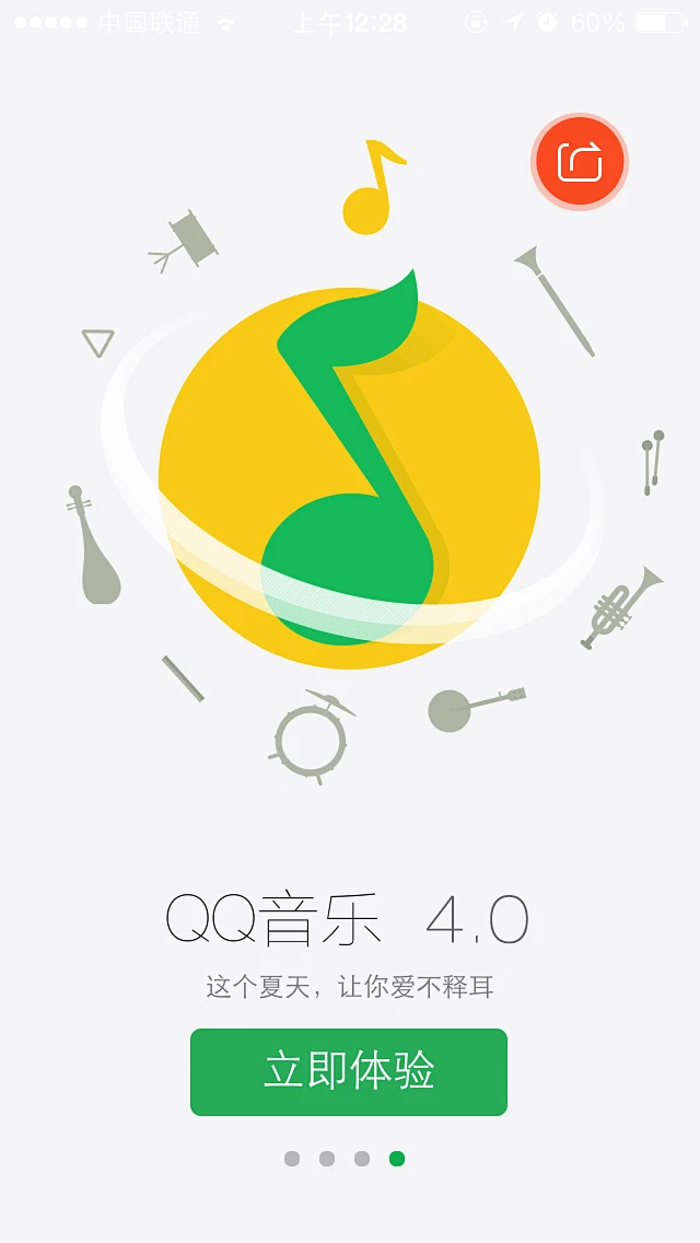 QQ���� ���ֽ�ѧ ��������