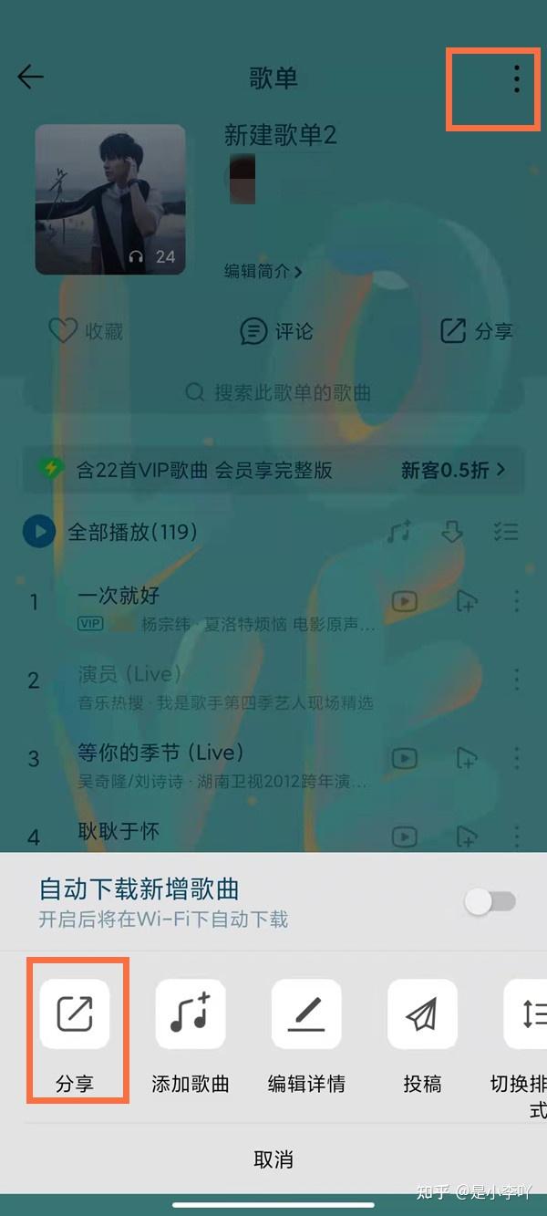 QQ���� ��Ʒ���� ��������