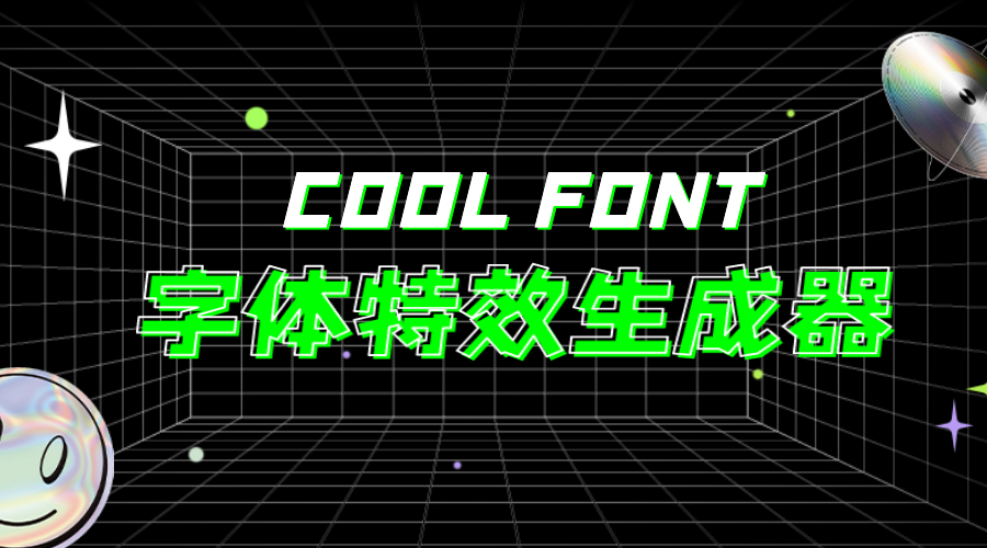 PC logo ������Ч ��������