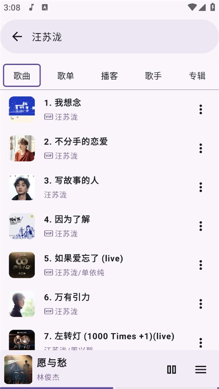 Mooic����app����������°汾��ͼ10