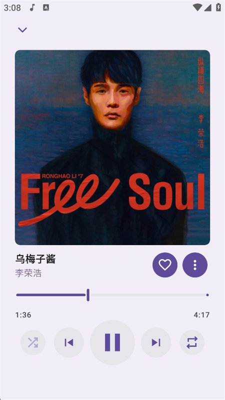 Mooic����app����������°汾��ͼ12